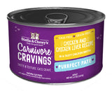 Stella & Chewy's Carnivore Cravings Purrfect Paté Chicken & Chicken Liver Recipe Wet Cat Food