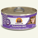 Weruva Polynesian BBQ With Grilled Red Big Eye Canned Cat Food (5.5-oz, Single Can)