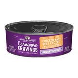 Stella & Chewy's Carnivore Cravings Savory Shreds Chicken & Beef Dinner Recipe Wet Cat Food