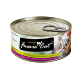 Pets Global Fussie Cat Tuna With Chicken Formula In Aspic Can Food